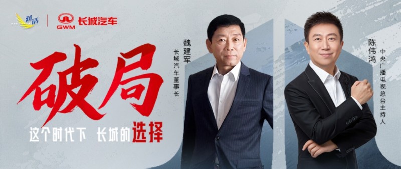 微信截图_20250929103532