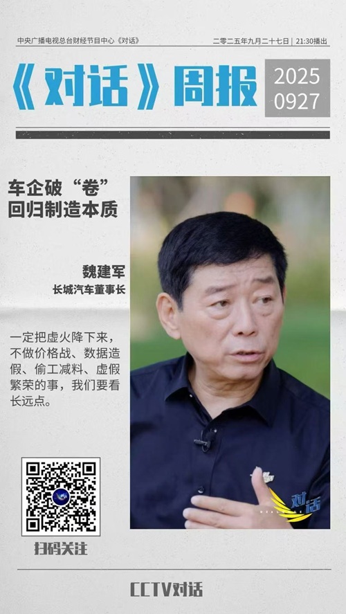 6389473584075095277291346--