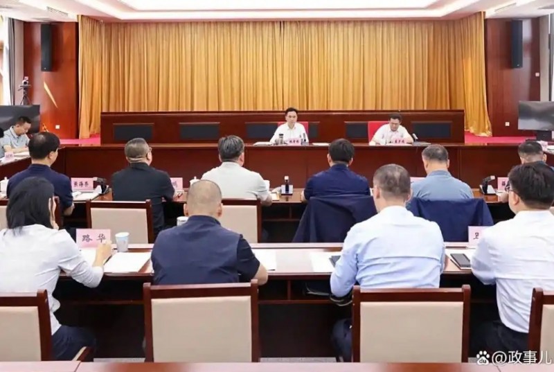 微信截图_20250929142812