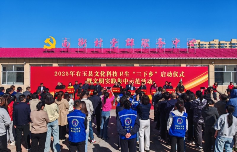 微信截图_20250929143052