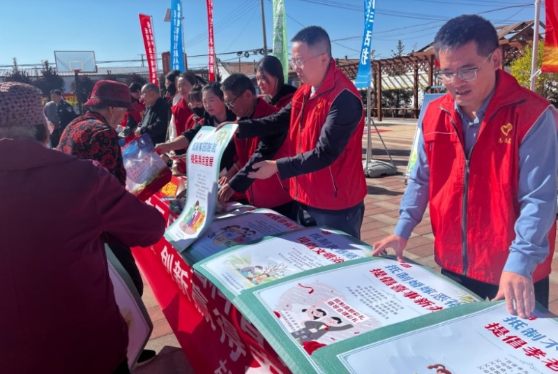 微信截图_20250929143114