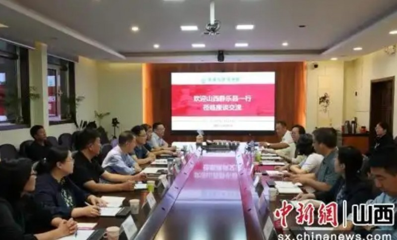 微信截图_20250929143519