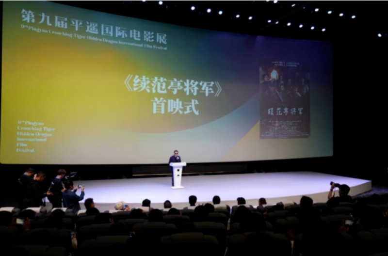 微信截图_20250929143827