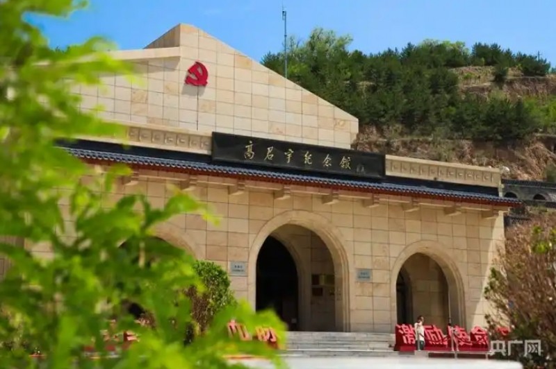 微信截图_20250929144316