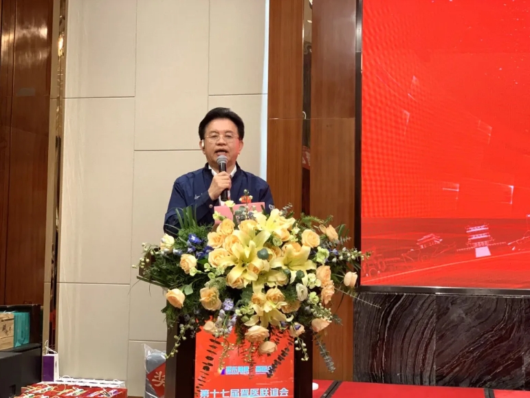 微信截图_20250929145806