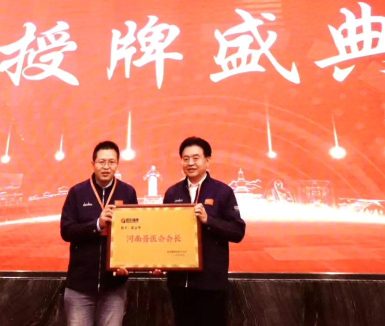 微信截图_20250929145842