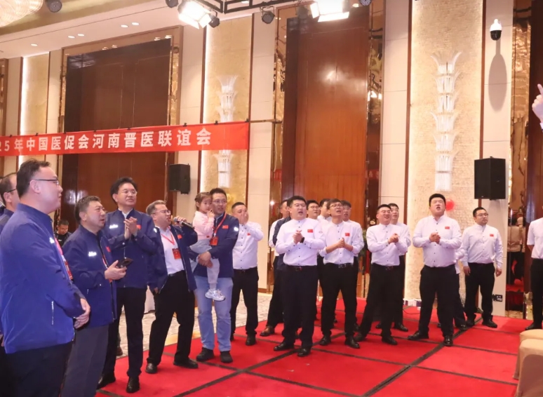 微信截图_20250929145906