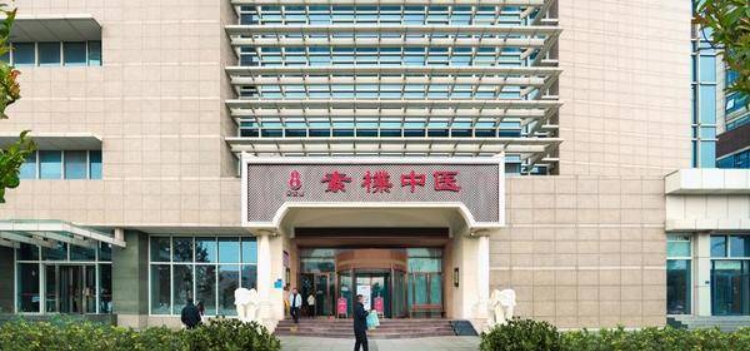 微信截图_20250929151217