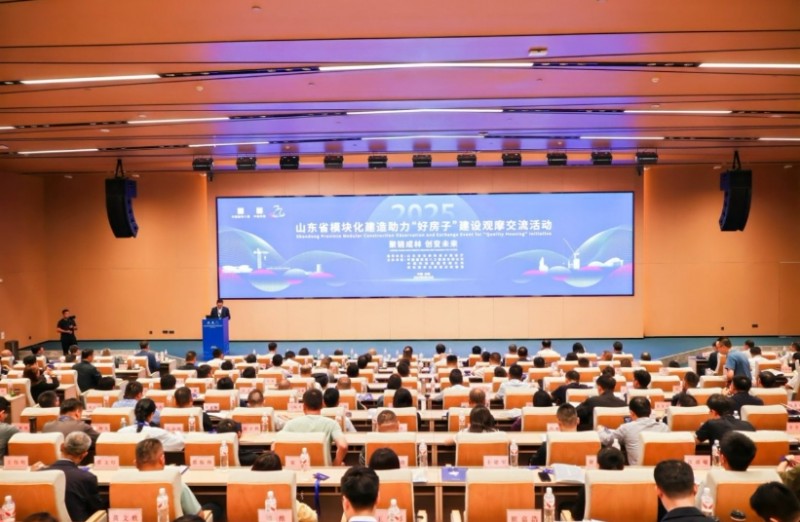 微信截图_20250929151632