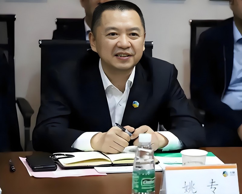 姚专被开除党籍，年薪曾达127万元