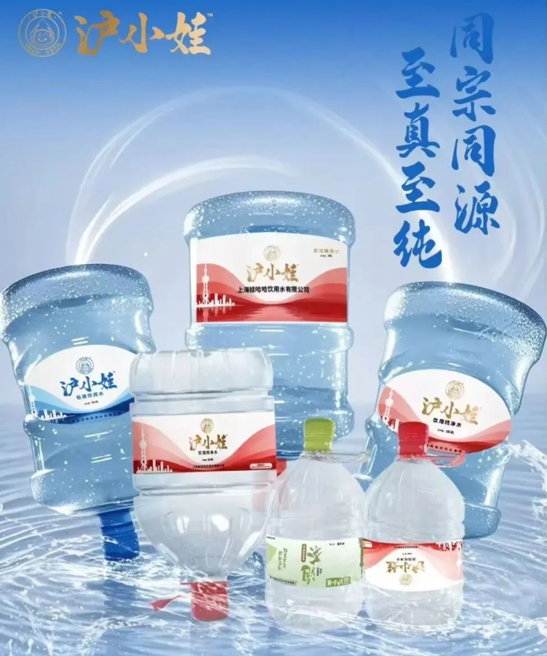 微信截图_20250929160759