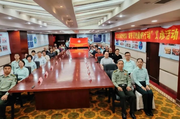 微信截图_20250929161224