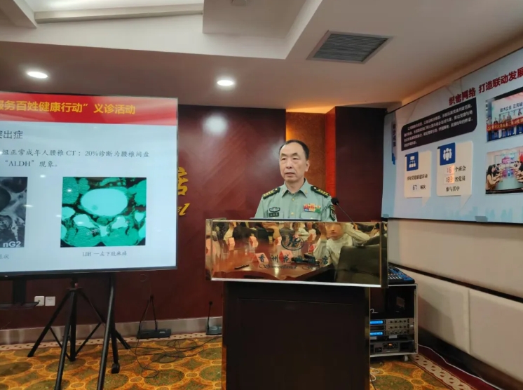 微信截图_20250929161245