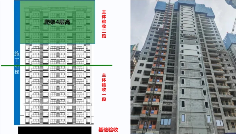 微信截图_20250929161817