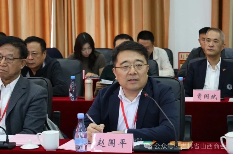 微信截图_20250929162154