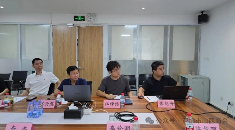 微信截图_20250929164608