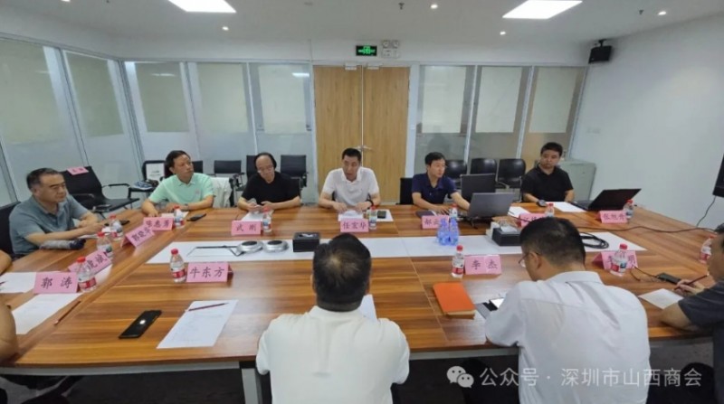 微信截图_20250929164646