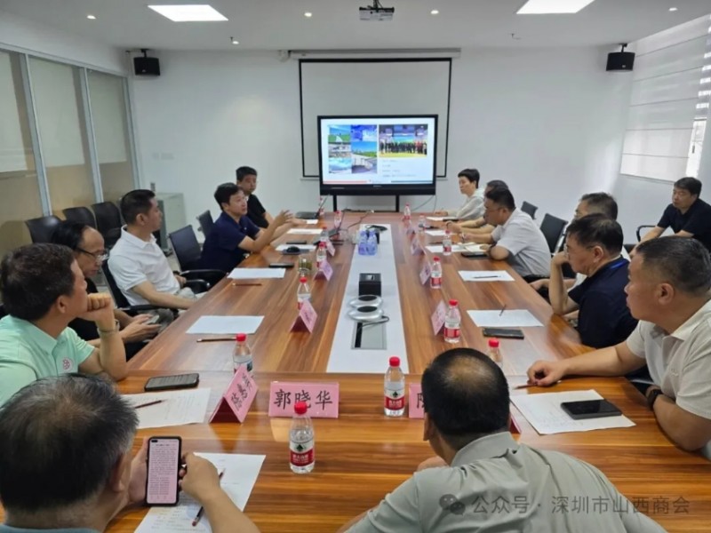 微信截图_20250929164706