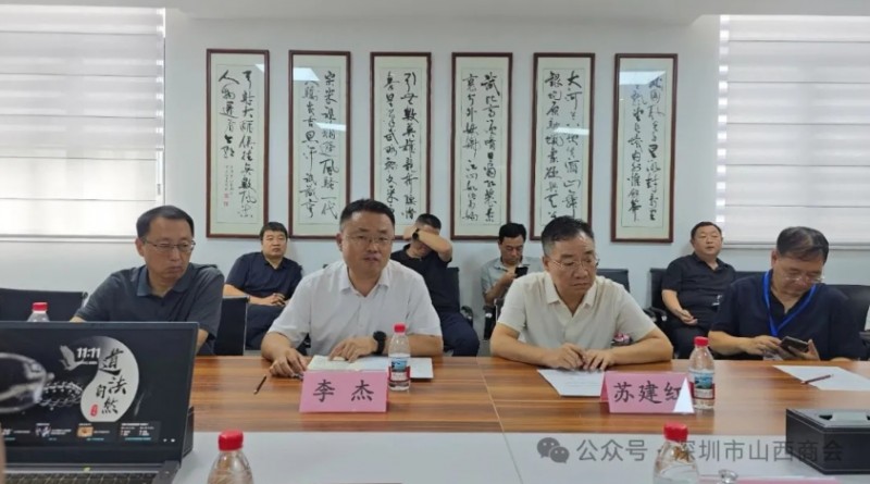 微信截图_20250929164728