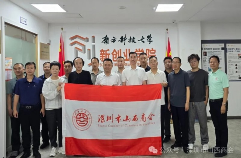 微信截图_20250929164747