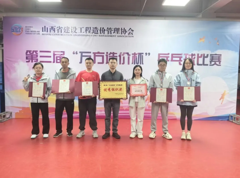 微信截图_20250930100040