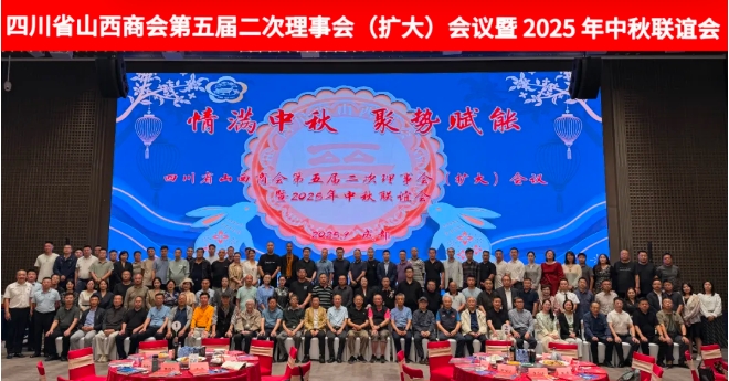 微信截图_20250930100402