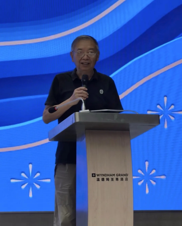 微信截图_20250930100610