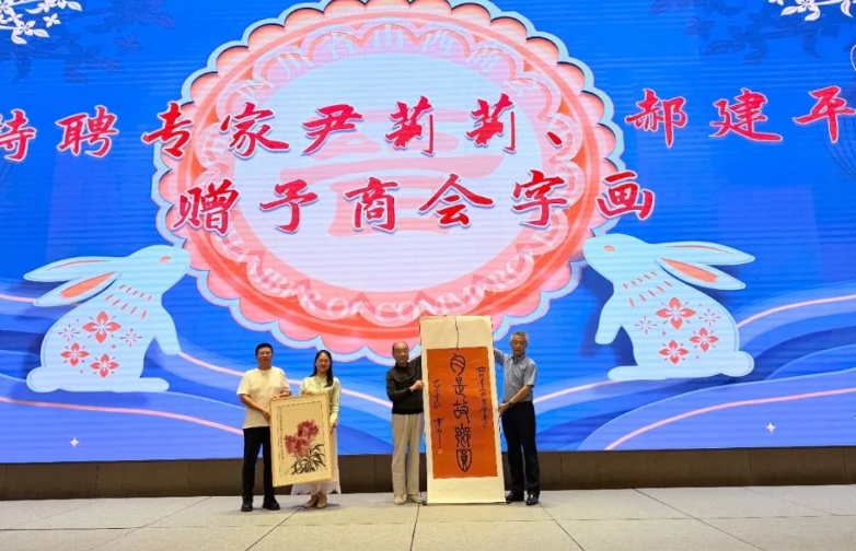 微信截图_20250930100848