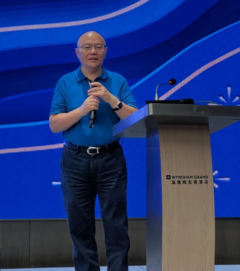 微信截图_20250930100917