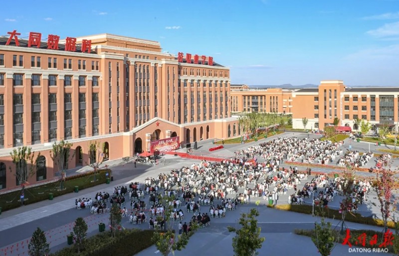 微信截图_20250930105616