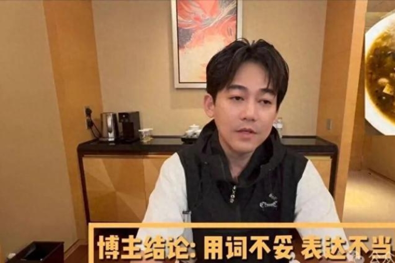 微信截图_20250930120544