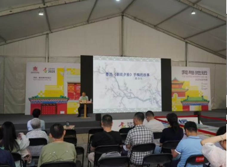 微信截图_20250930121848