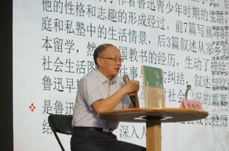 微信截图_20250930121935