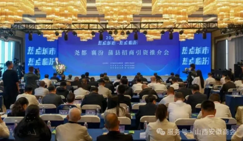 微信截图_20250930134051