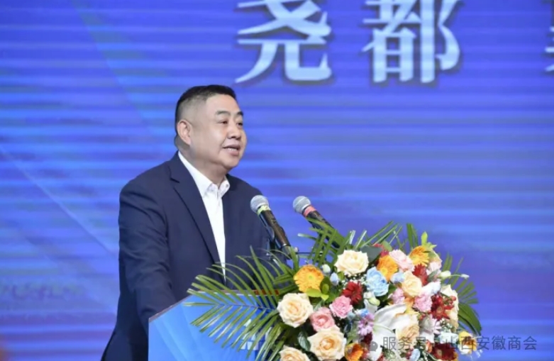 微信截图_20250930134110