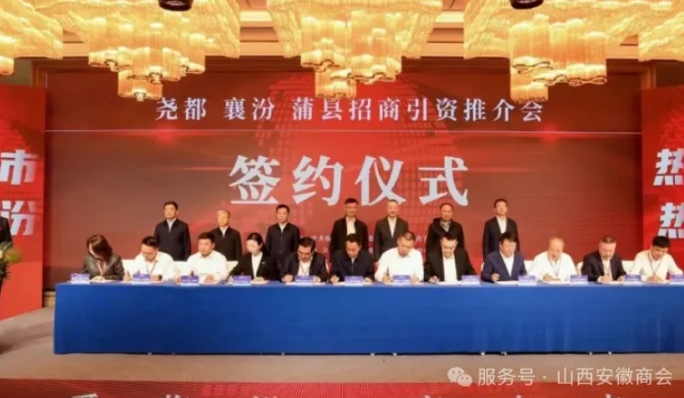 微信截图_20250930134127