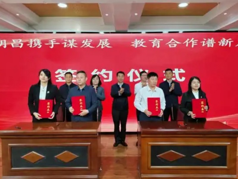 微信截图_20250930134323