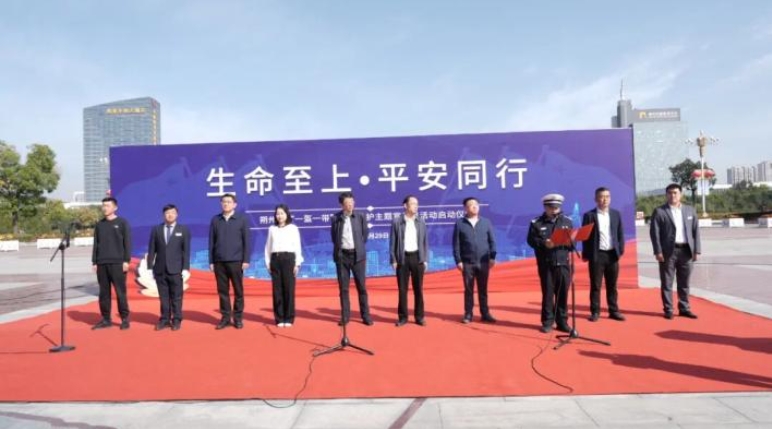 微信截图_20250930134450