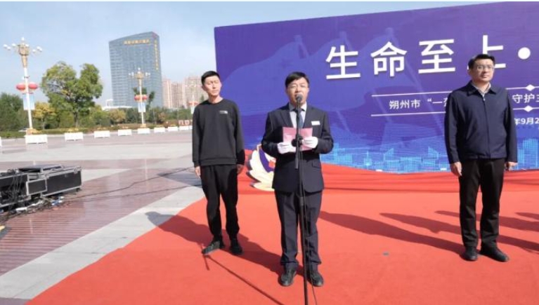 微信截图_20250930134509