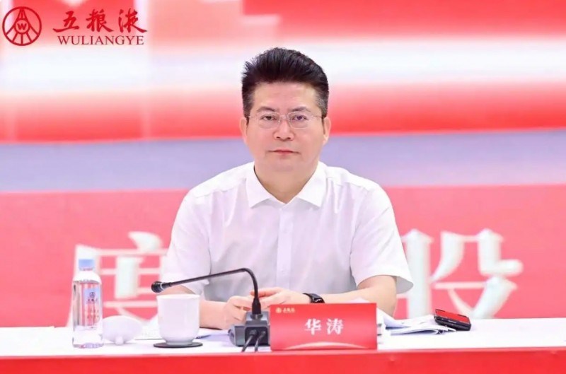 微信截图_20250930141838