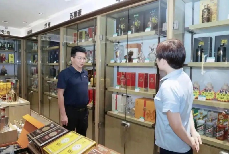 微信截图_20250930141905