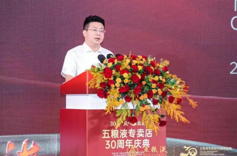 微信截图_20250930141930