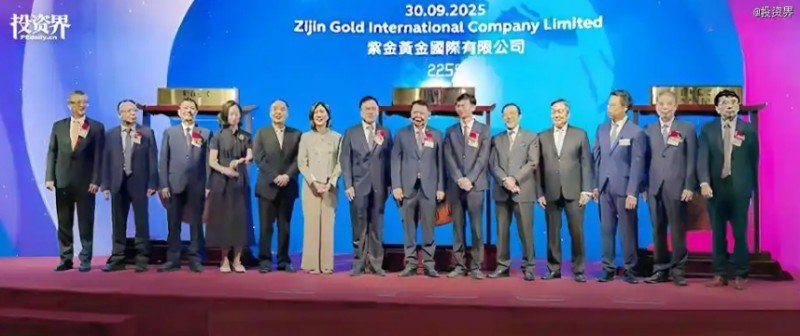 微信截图_20250930142219