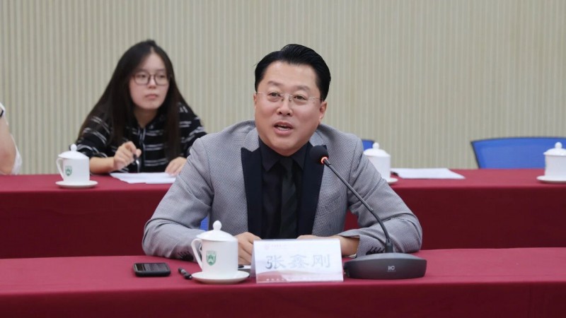 向中国农大捐赠1.2亿！设立专项发展基金