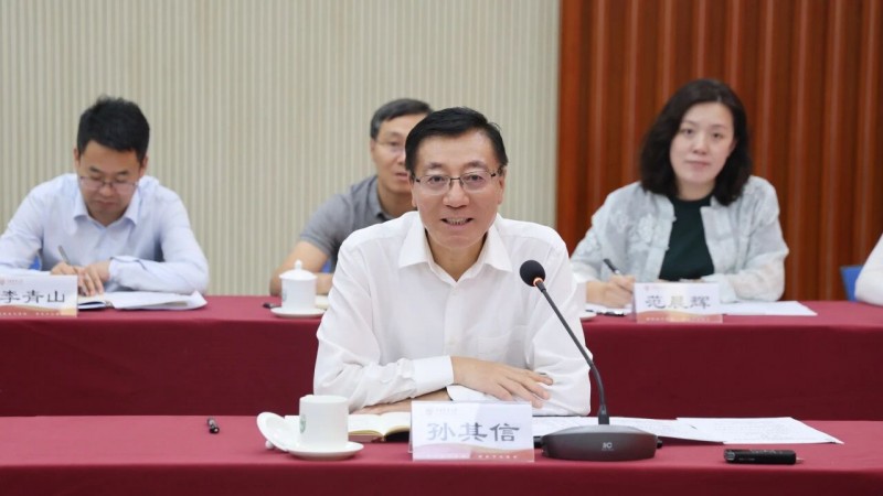 向中国农大捐赠1.2亿！设立专项发展基金