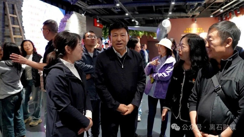 山西省离石区组织退休老干部观摩调研重点项目