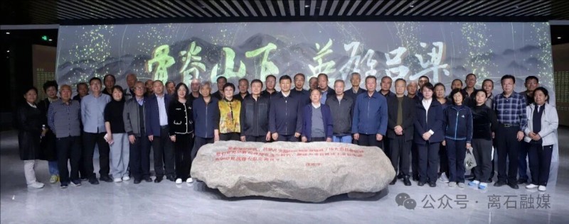 山西省离石区组织退休老干部观摩调研重点项目3