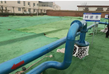 山西中深层地热年度可采资源量约1.35亿吨标准煤