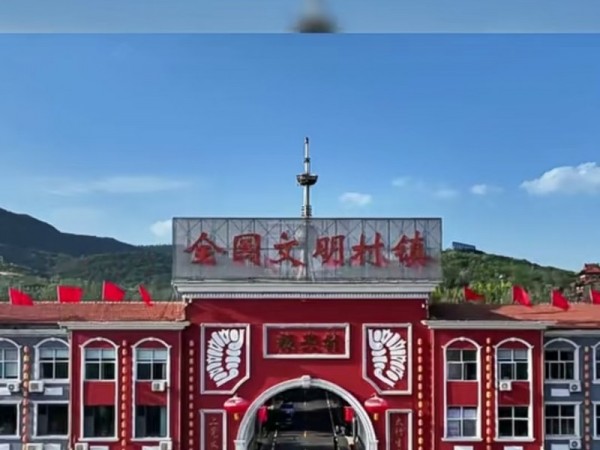 10月9日 唤醒您美好的一天 | 振兴小镇·晋商俱乐部常务理事长单位