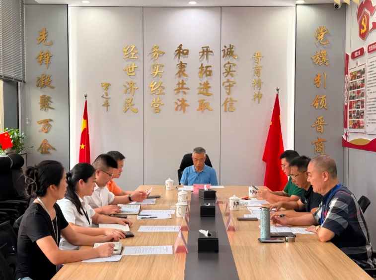 微信截图_20251009094545